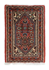 Perzisch tapijt - Bijar - 60 x 40 cm - rood