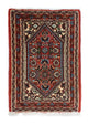 Bidjar Tapijt 60x40cm - Perzisch tapijt