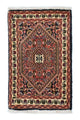 Bidjar Tapijt 60x40cm - Perzisch tapijt