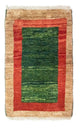Perzische Gabbeh Tapijt 60x40cm - Perserteppich Wollteppich