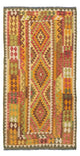 Kilim Maimana Tapijt 231x123cm - Wollen tapijt