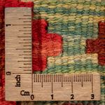 Kelim tapijt - Splash - 198 x 148 cm - veelkleurig