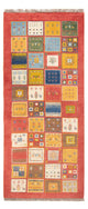 Perzische Gabbeh Tapijt 197x88cm - Perserteppich Wollteppich
