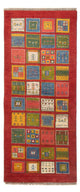 Perzische Gabbeh Tapijt 190x82cm - Perserteppich Wollteppich