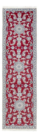 Nain Tapijt 294x79cm - Perzisch tapijt