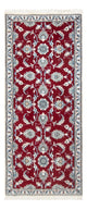 Nain Tapijt 189x78cm - Perzisch tapijt