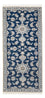 Loper Perzisch tapijt - Nain - 200 x 79 cm - zee blauw