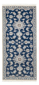 Nain Tapijt 200x79cm - Perzisch tapijt
