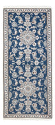 Nain Tapijt 198x78cm - Perzisch tapijt