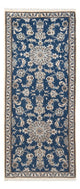 Nain Tapijt 198x79cm - Perzisch tapijt