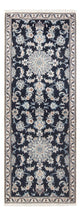Nain Tapijt 210x79cm - Perzisch tapijt