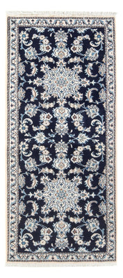 Loper Perzisch tapijt - Nain - 197 x 77 cm - donkerblauw