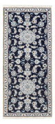 Nain Tapijt 197x77cm - Perzisch tapijt