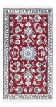 Nain Tapijt 137x72cm - Perzisch tapijt