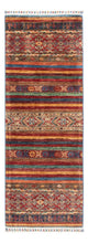 Shal Tapijt 175x59cm - Oosters Tapijt