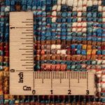 Ziegler Tapijt - Shal - 94 x 63 cm - veelkleurig