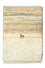 Gabbeh tapijt - Perzisch - 60 x 40 cm - beige