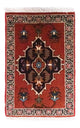 Ardabil Tapijt 54x40cm - Perzisch tapijt