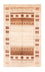 Gabbeh Tapijt - Loribaft Perzisch - 258 x 154 cm - beige
