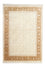 Designer tapijt - 237 x 168 cm - beige