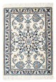 Nain - 12 la Tapijt 81x57cm - Perzisch tapijt