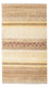 Gabbeh Tapijt - Loribaft Perzisch - 138 x 79 cm - beige