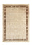 Designer tapijt - 283 x 199 cm - beige