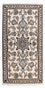 Perzisch tapijt - Nain - 141 x 69 cm - beige