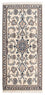 Perzisch tapijt - Nain - 140 x 68 cm - beige