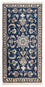 Perzisch tapijt - Nain - 139 x 68 cm - donkerblauw