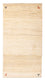 Gabbeh Tapijt - Loribaft Perzisch - 129 x 73 cm - beige