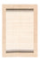Gabbeh Tapijt - Loribaft Perzisch - 245 x 169 cm - beige