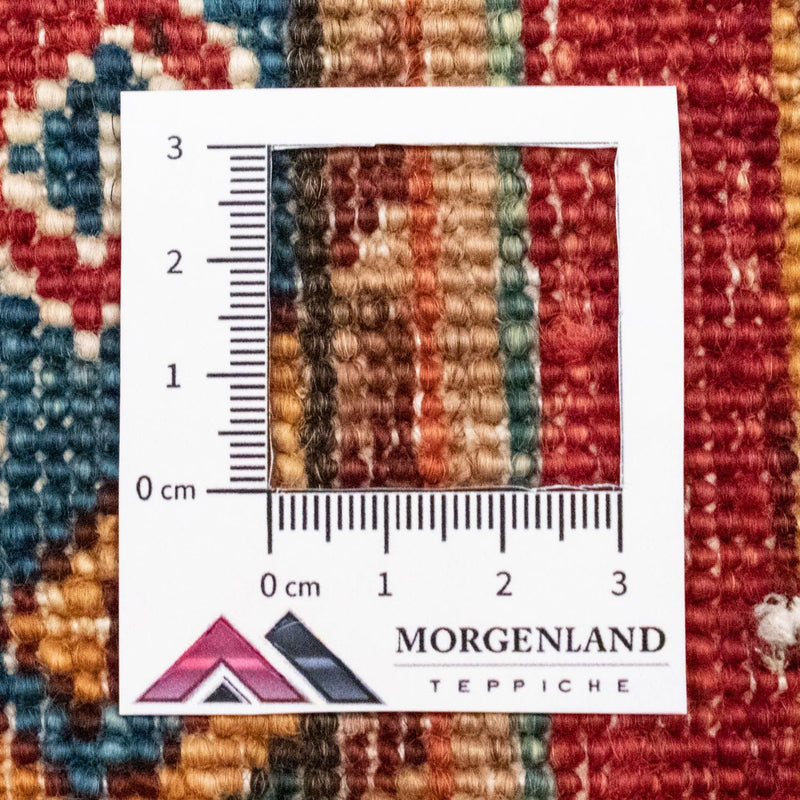 Ziegler tapijt - 243 x 170 cm - veelkleurig