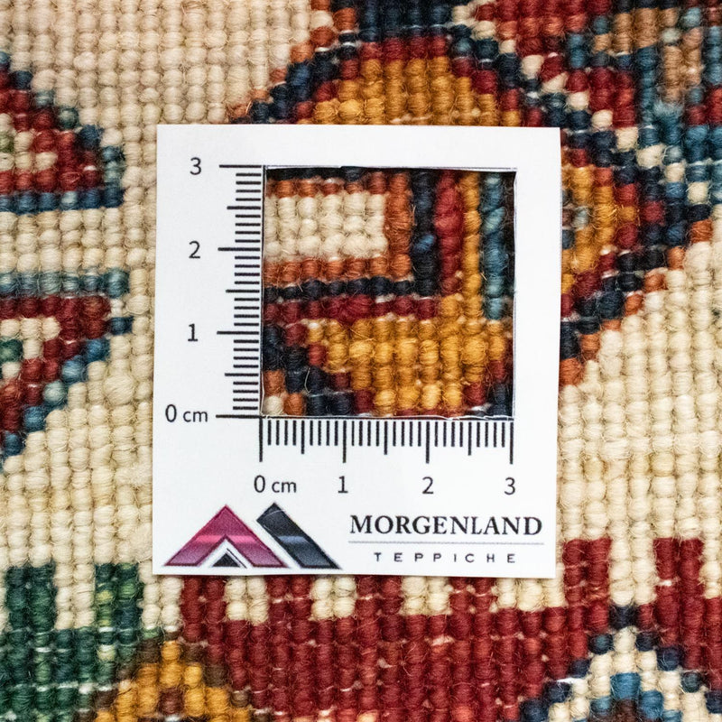 Ziegler tapijt - 241 x 174 cm - veelkleurig