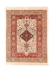 Qashqai Tapijt 200x154cm - Perzisch tapijt