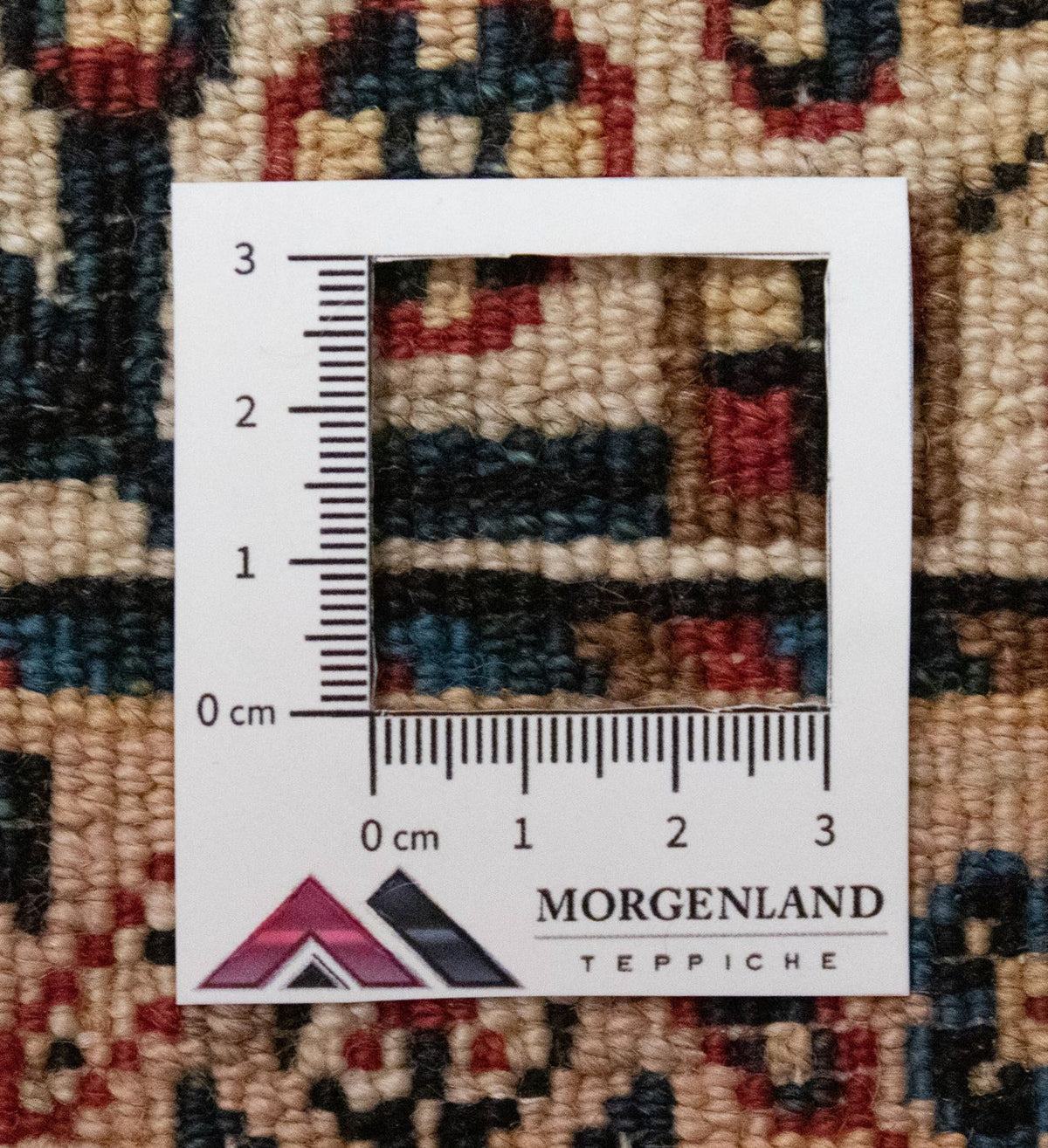 Perzisch Tapijt - Nomadisch - 200 x 154 cm - beige