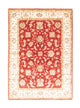 Ziegler tapijt 215x149cm - Oosters Tapijt