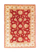 Ziegler tapijt 185x130cm - Oosters Tapijt