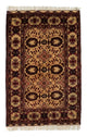 Afghaans tapijt 156x101cm - Oosters Tapijt