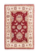 Ziegler tapijt 127x84cm - Oosters Tapijt