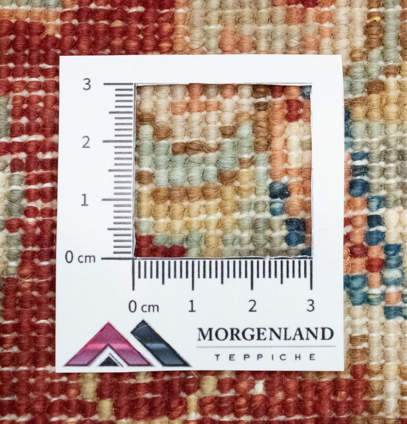 Ziegler tapijt - 127 x 82 cm - beige