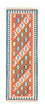 Loper Kelim tapijt - Oosters - 205 x 60 cm - oranje