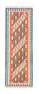 Kilim Fars Tapijt 205x60cm