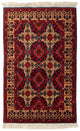 Afghaans tapijt 144x98cm - Oosters Tapijt