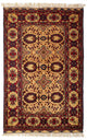 Afghaans tapijt 101x156cm - Oosters Tapijt