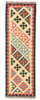 Kilim Fars Tapijt 203x65cm