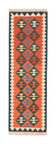 Kilim Fars Tapijt 197x62cm