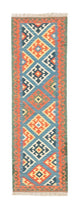 Kilim Fars Tapijt 203x64cm