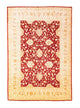 Ziegler tapijt 284x200cm - Oosters Tapijt