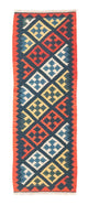 Kilim Fars Tapijt 204x70cm